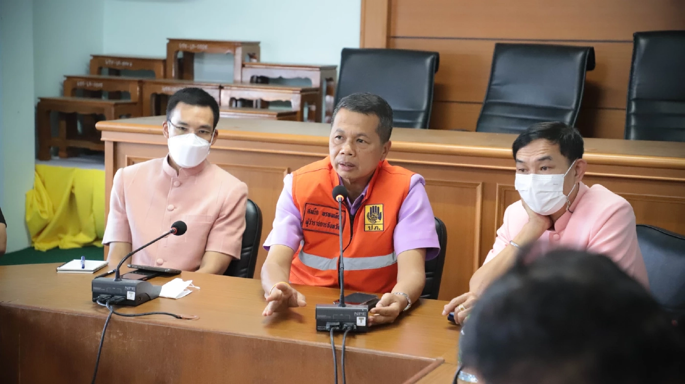 ผู้ว่าราชการจังหวัดสมุทรสงคราม