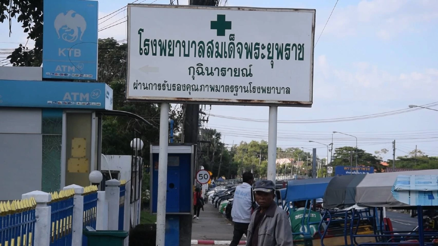 มอบตัวยกแก๊ง! ผู้ปกครองพา 7 โจ๋ รุมกระทืบอริใน รพ. เข้าพบตำรวจ