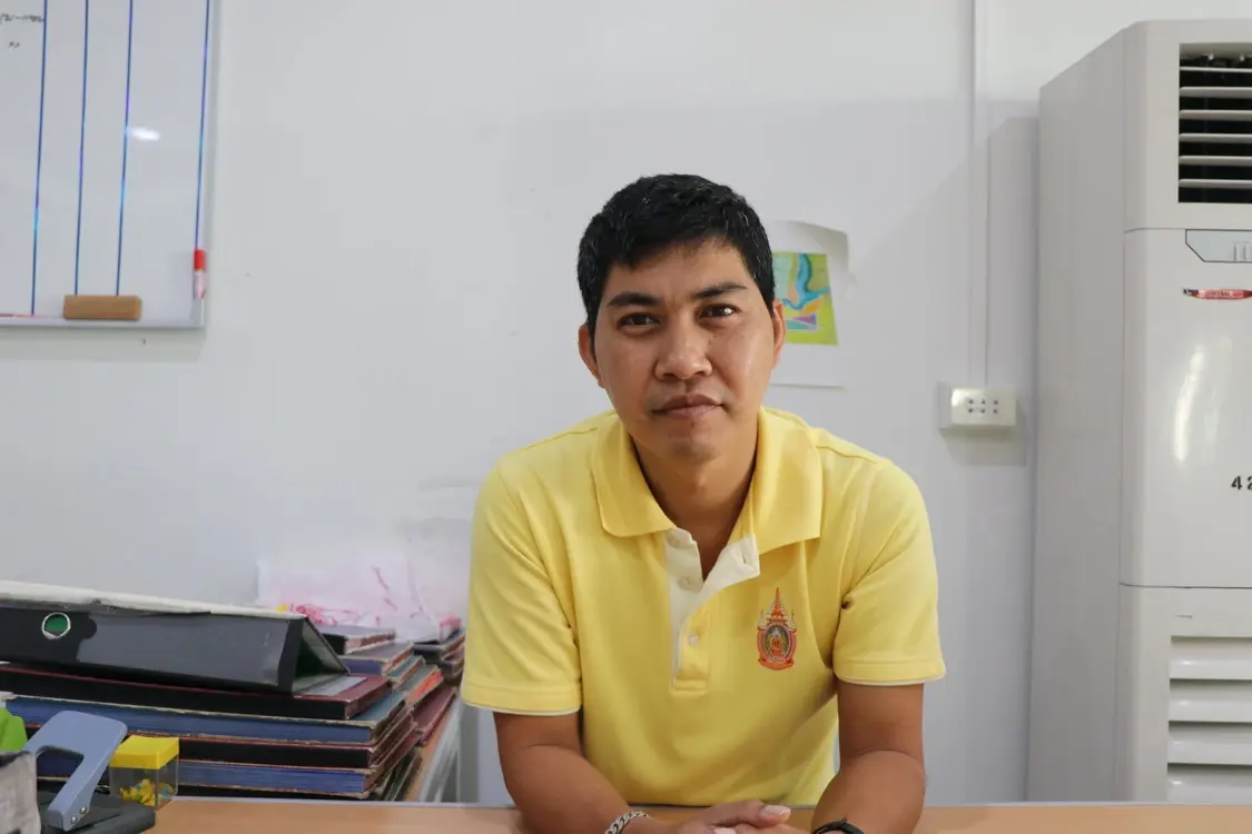 ผู้เสียหาย