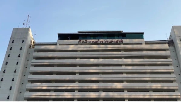 รอลุ้นชื่อ ผบ.ตร. นั่งหัวโต๊ะ ถกแต่งตั้ง สว. - รอง ผกก. วาระ 65 กว่า 4,404 ตำแหน่ง