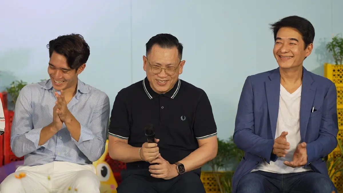 ก้อง สหรัถ ร่วมงาน 