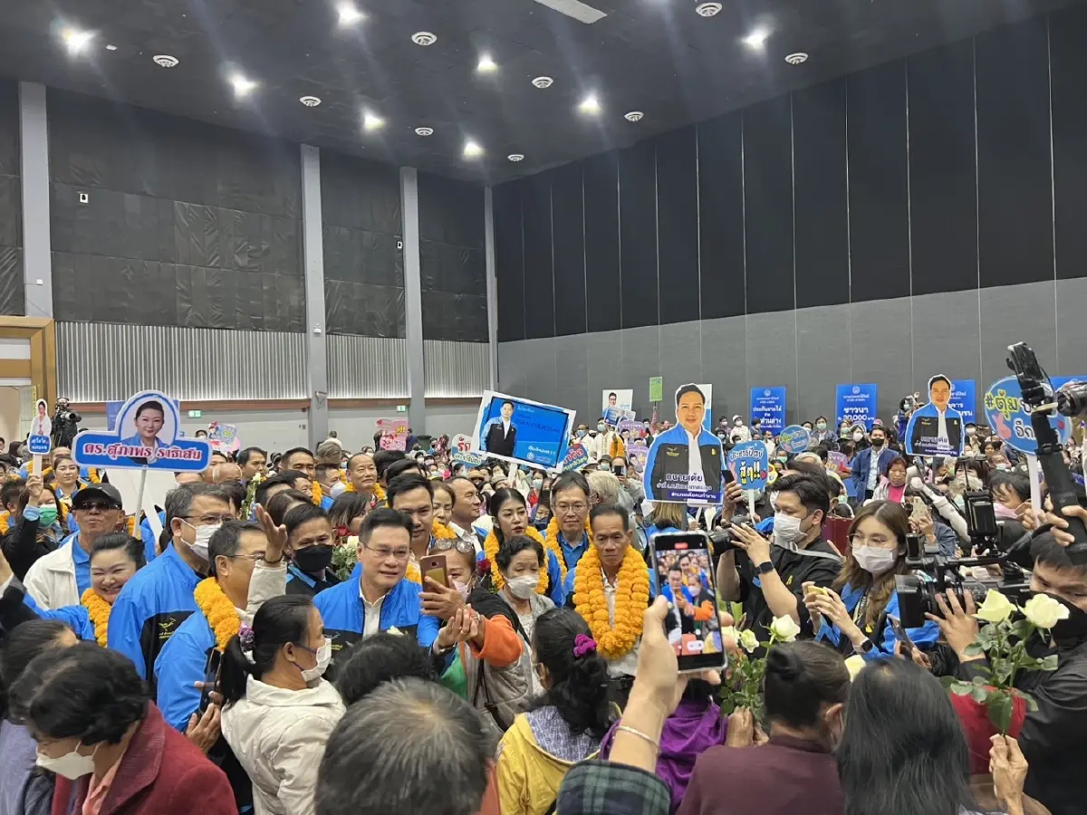 ปชป.เปิดตัวผู้สมัครส.ส.ภาคเหนือ 61 คน 16 จังหวัด