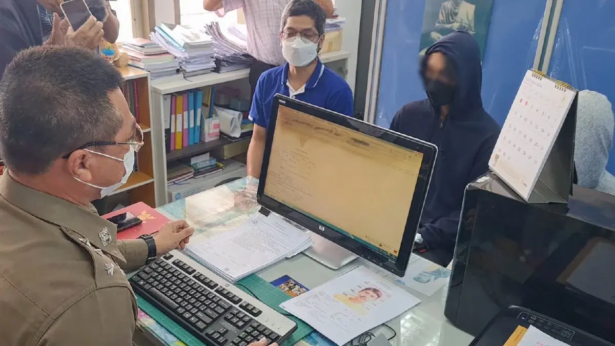 สาวร้อง"ทนายตั้ม" ถูกแอบถ่ายในห้องน้ำร้านหมูกระทะ เข้าแจ้งความแล้ว