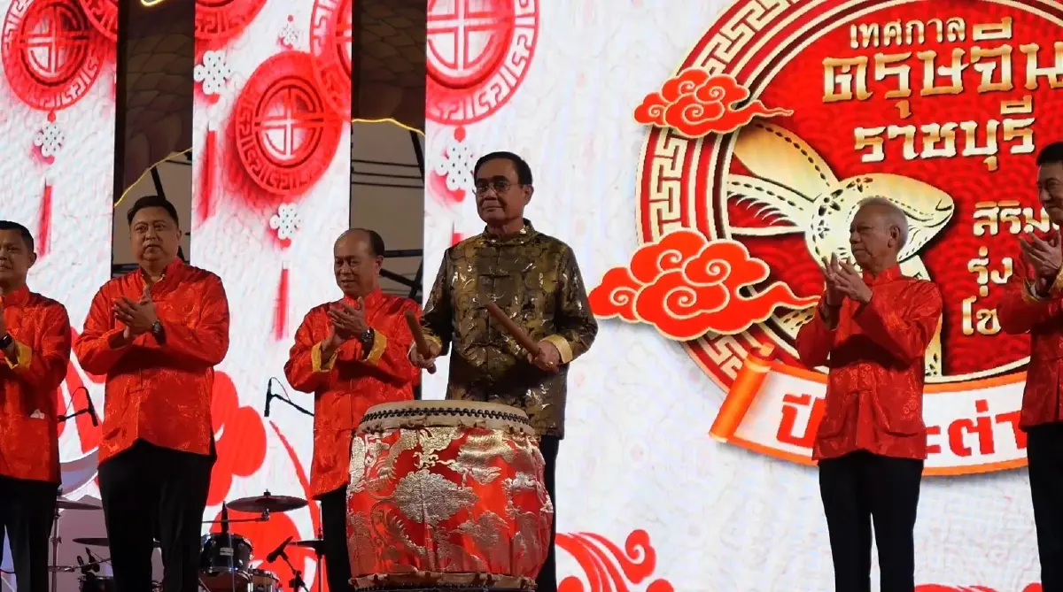 บิ๊กตู่ เปิดงานตรุษจีนราชบุรี 19 ม.ค.66