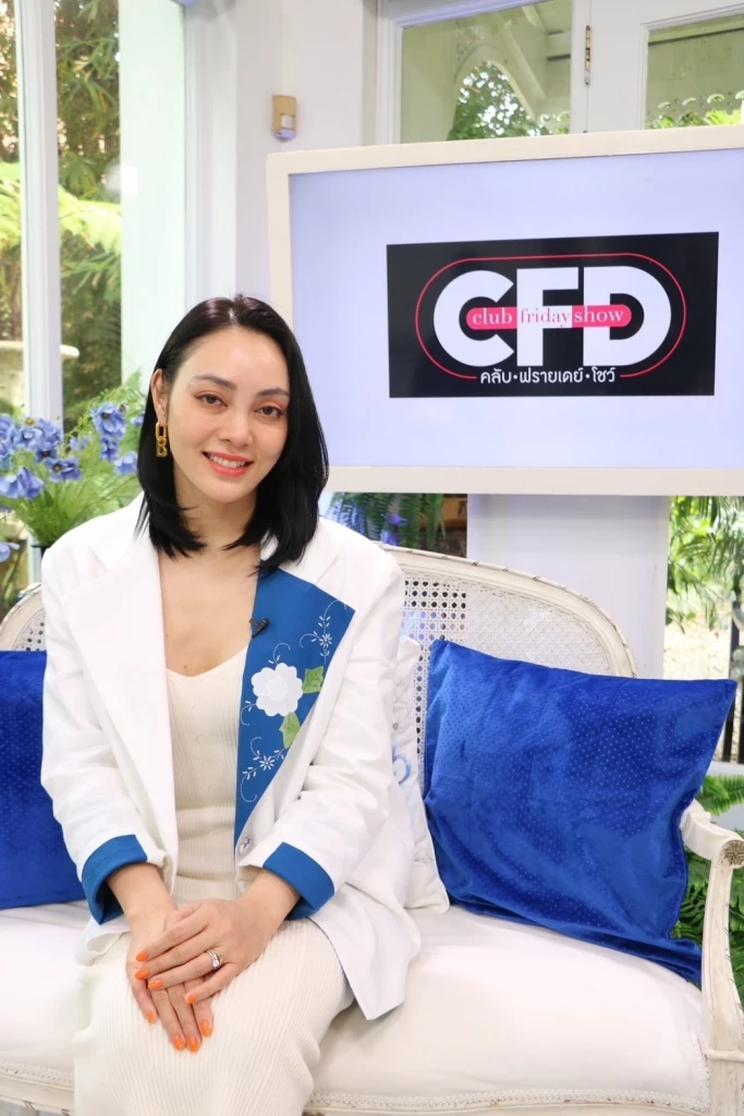 ตั๊ก บงกช