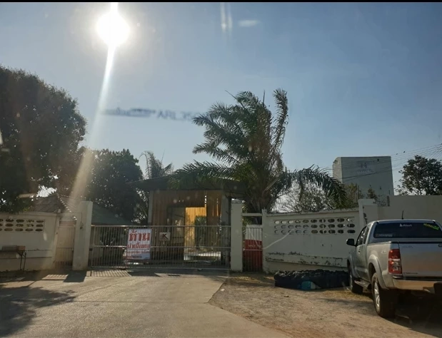 "บริษัทกาญจนา กรุ๊ป" 