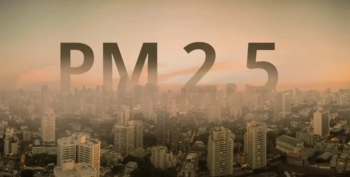 ระวัง PM2.5 สะสม จากอากาศนิ่ง มวลอากาศเย็นระลอกใหม่แผ่เข้ามา