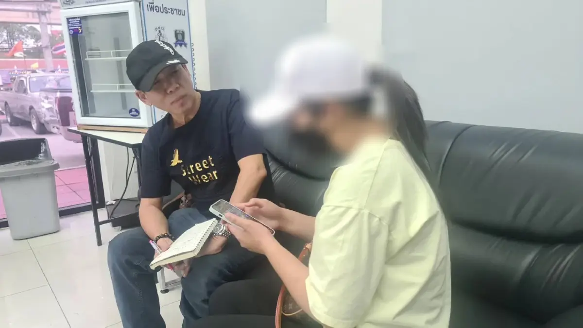 สาว 27 ร้องสื่อ ถูกเสี่ยวัย 56 อดีตแฟนเก่า แอบติดจีพีเอส สั่งลูกน้องสะกดรอยตาม