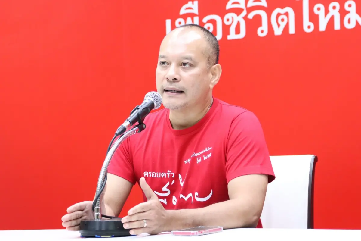 ณัฐวุฒิ ใสยเกื้อ ผู้อำนวยการครอบครัวเพื่อไทย 