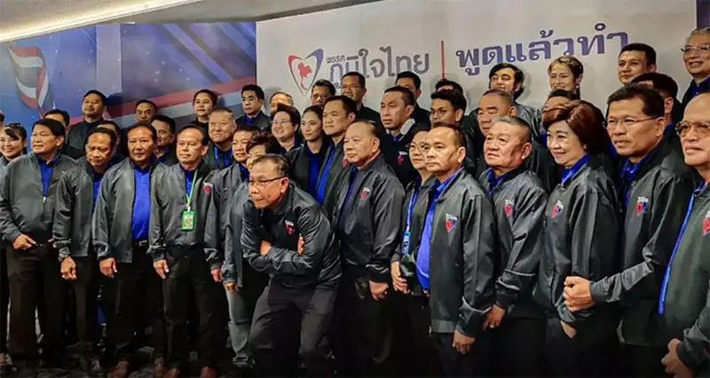 ศึกเลือกตั้ง 66 “บิ๊กตู่” ชิงแต้มต่อ “ยุบสภา” กุมภาพันธ์นี้