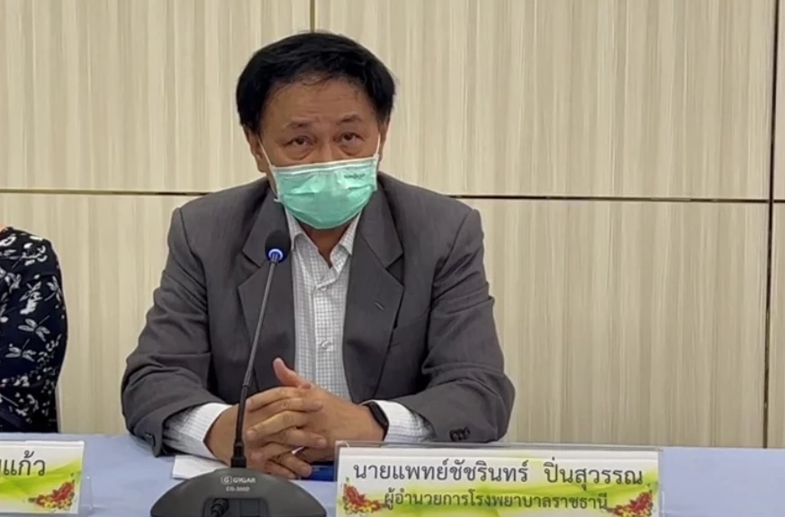 นพ.ชัชรินทร์ ปิ่นสุวรรณ ผอ.โรงพยาบาลราชธานี  