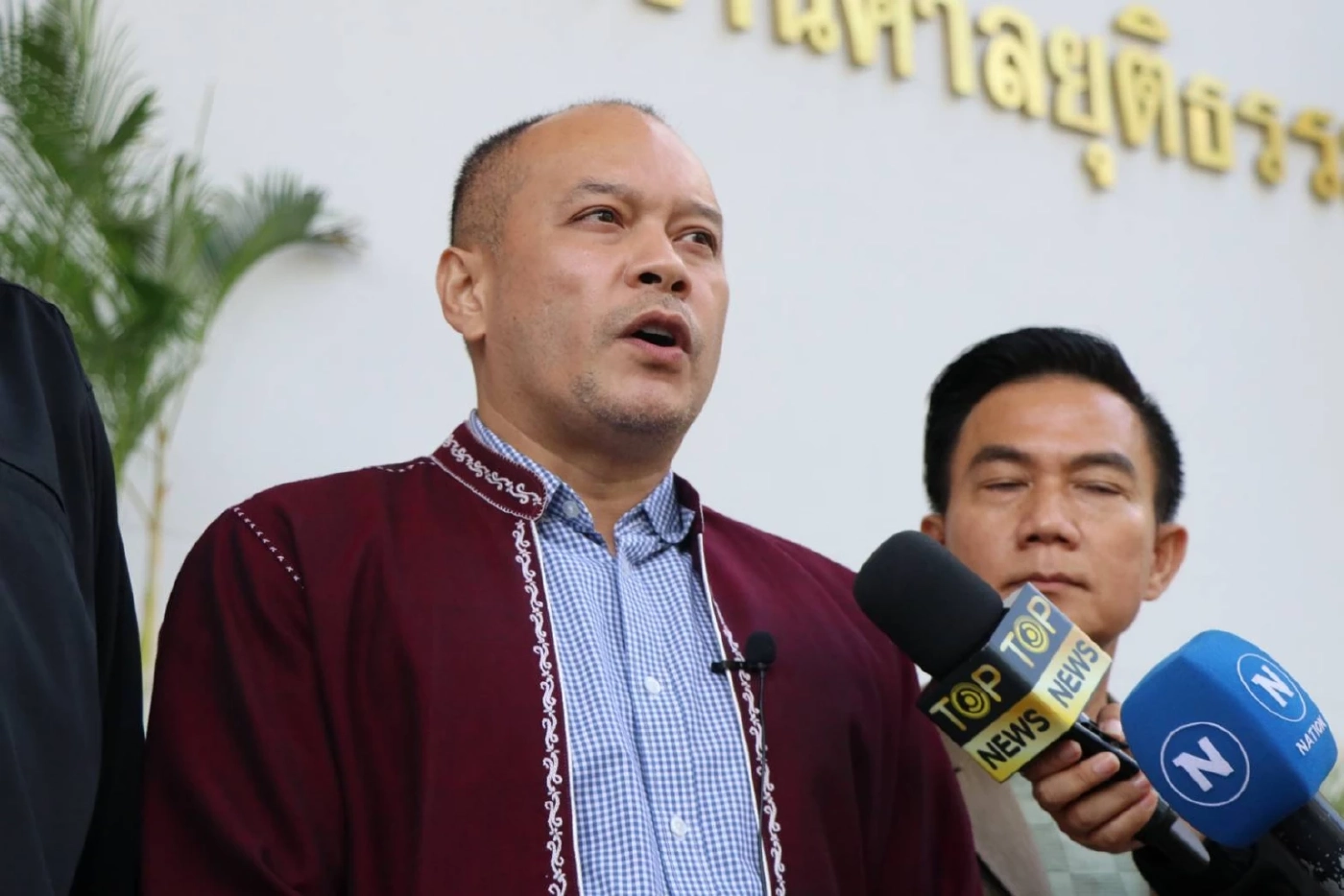 ศาลอุทธรณ์พิพากษาแก้ คดี นปช.ก่อการร้าย สั่งจำคุก "เจ๋ง ดอกจิก" 5 ปี 4 เดือน