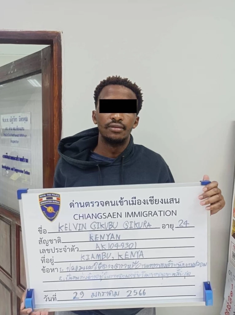 ตม.จับเคนย่า ใช้พาสปอร์ตปั๊มตราประทับปลอม เข้าออกประเทศแอบทำงานว่าเล่น