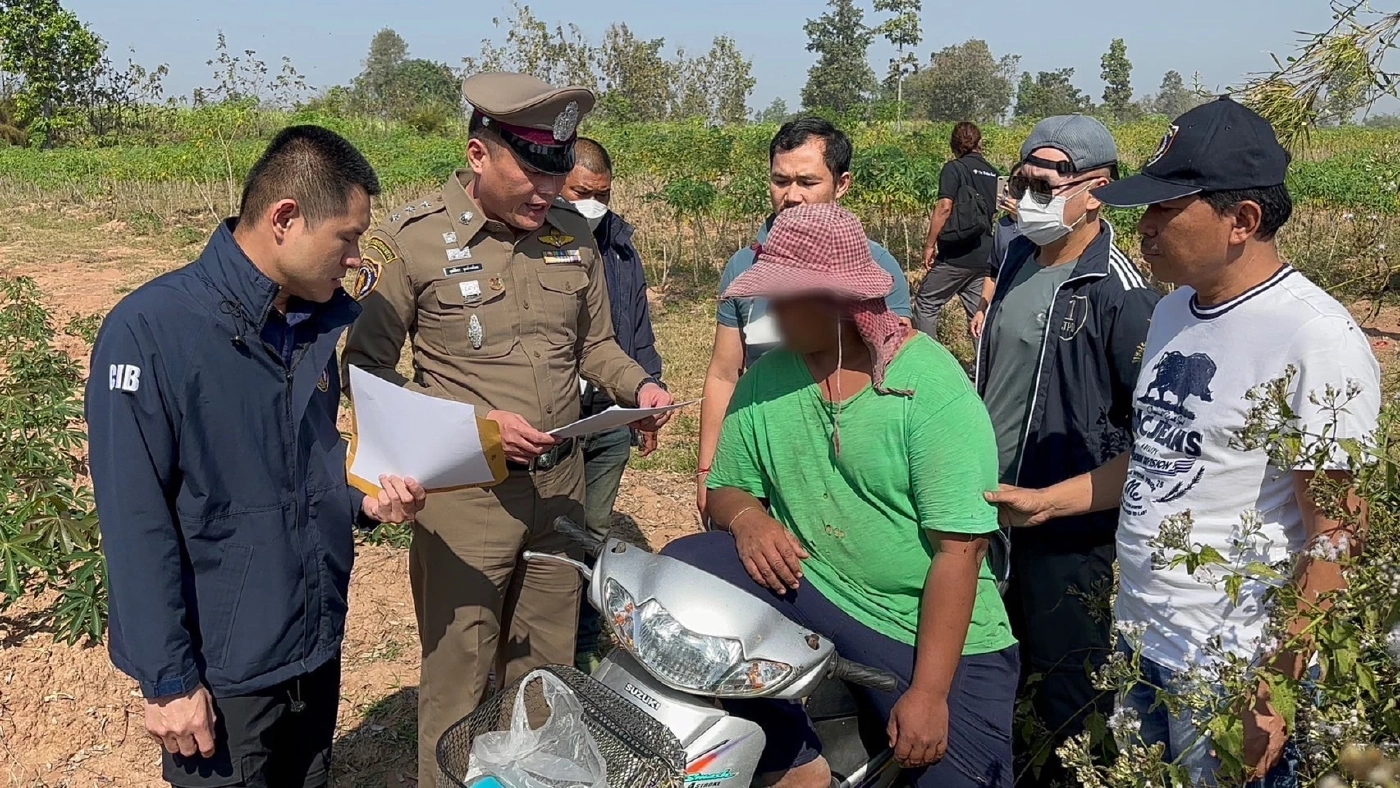 นายสายฟ้า ผู้ต้องหา