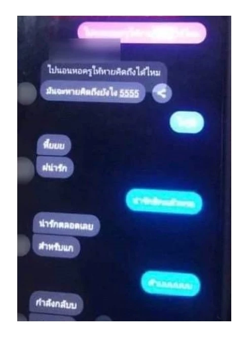 ส่อง"โลกโซเชียล"รอบปี 2565 หลายเหตุการณ์ไม่น่าเชื่อ มาจากความคิดมนุษย์