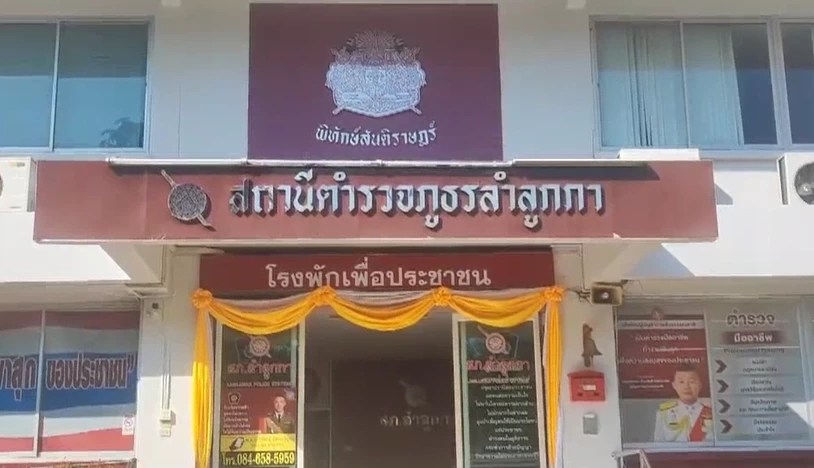 สุดอุกอาจ แก๊งขี้เมายกพวกตีกันหน้าร้านเหล้า การ์ดเข้าห้ามถูกยิงดับ 1 เจ็บ 1