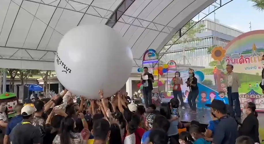 "ชวน" เปิดงานวันเด็ก 66 ฝากต้องซื่อสัตย์สุจริต หวังอนาคตช่วยพัฒนาบ้านเมือง