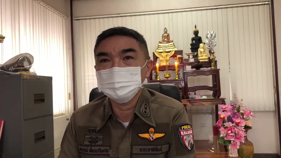 ร.ต.อ.เอนก สุตนนท์ รอง สว.(สอบสวน) 