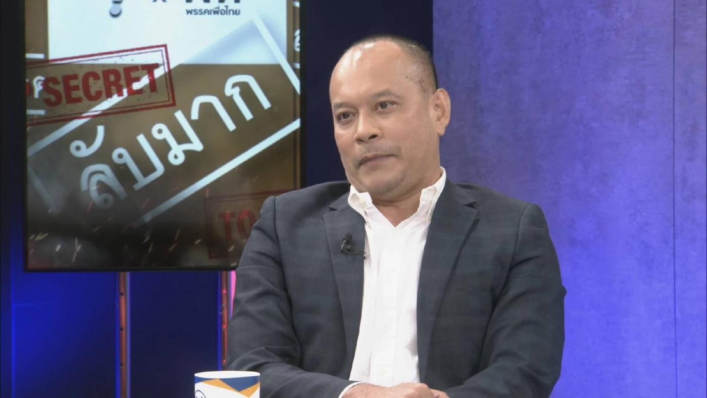 "ส่องเลือกตั้ง66" ณัฐวุฒิ เคลียร์ปม ดีลลับ เพื่อไทย-พปชร. (มีคลิป)