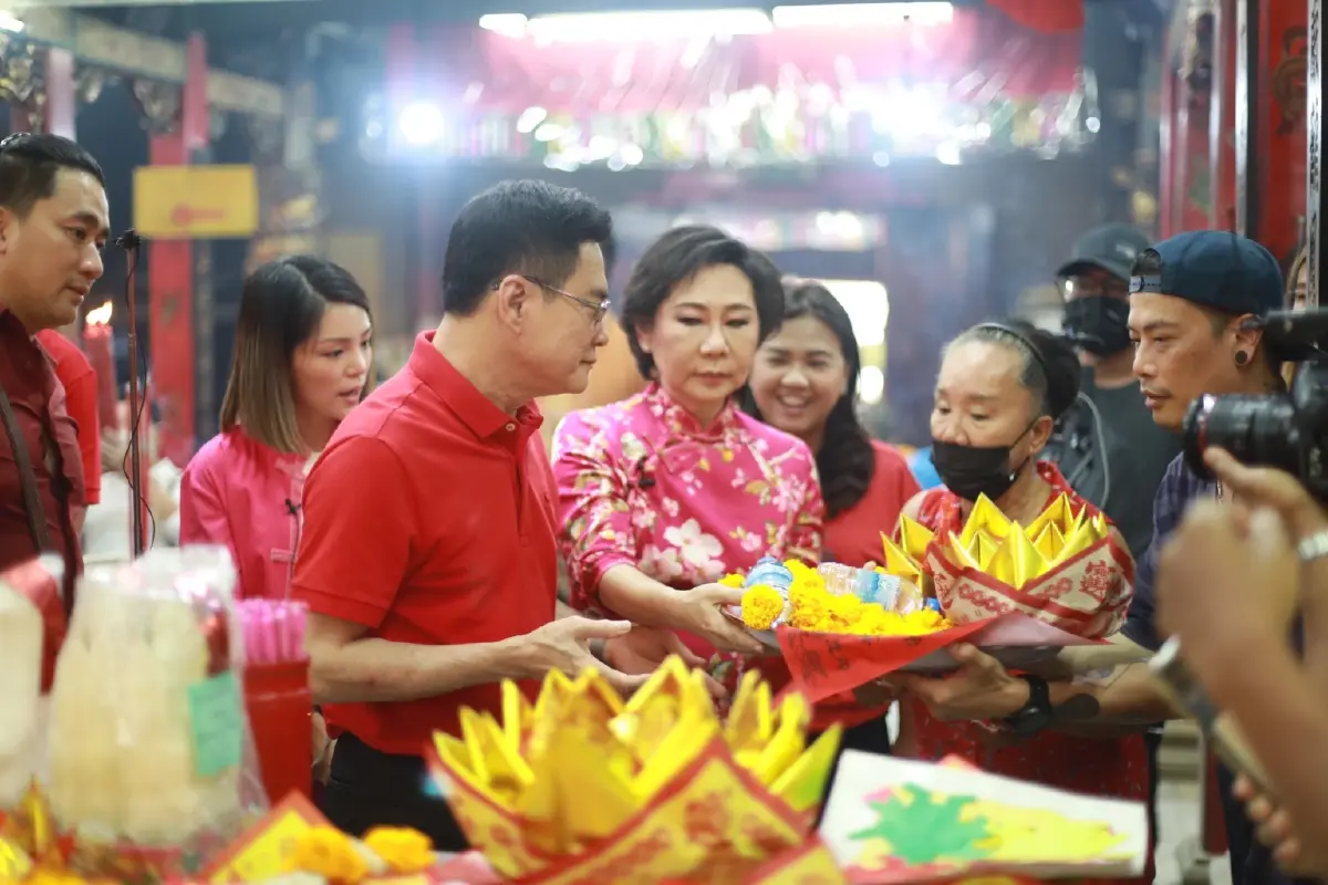 "มาดามเดียร์"อวยพรตรุษจีน ขอให้สมปรารถนา ร่ำรวย โชคดีตลอดปี