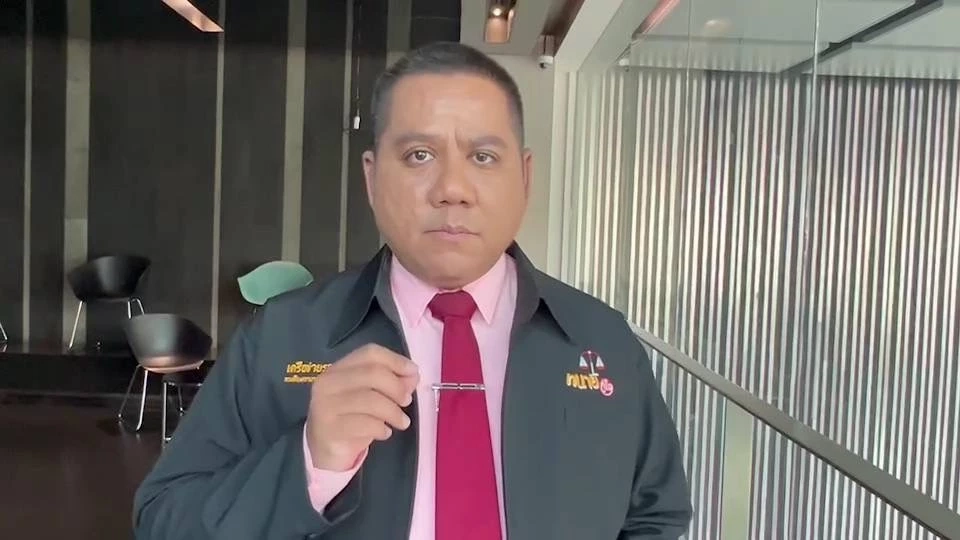 สาวชาวไร่ ร้องทนายรณณรงค์ ถูกแก๊งมิจฉาชีพ อ้างเป็นสรรพกร เชิดเงินกว่า 1 ล้าน