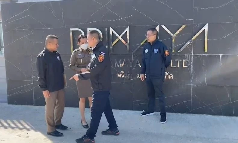 รู้จัก "เม พรีมายา" อดีตแม่ค้าออนไลน์ สู่ CEO พรีมายา สวยรวยปัง ก่อนจะตกเป็นผู้ต้องหา