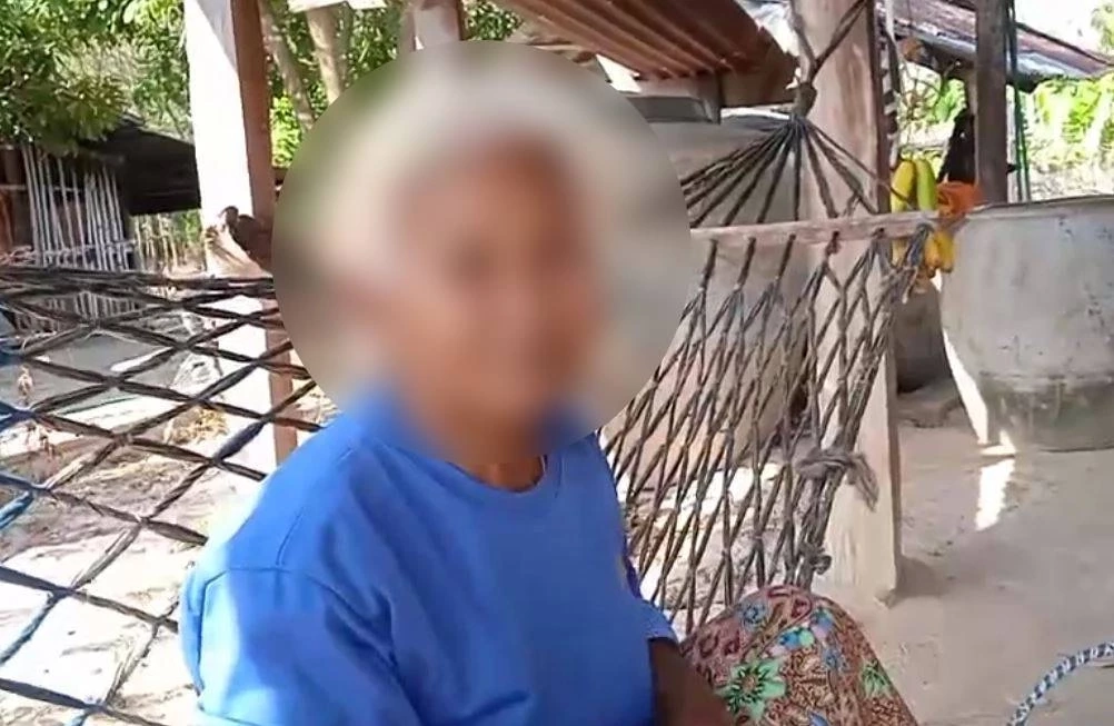 นางเอ (นามสมมติ) ผู้บาดเจ็บ