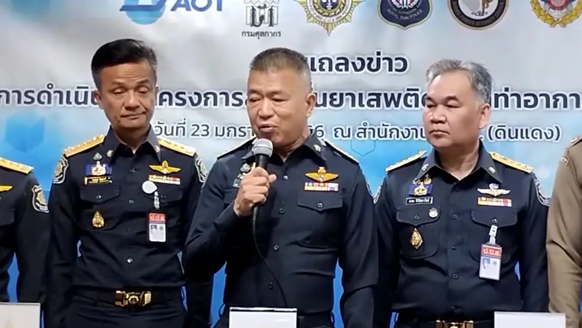 ป.ป.ส. รวบต่างชาติ ลอบขนวัตถุออกฤทธิ์ต่อจิตและประสาท เข้าไทย