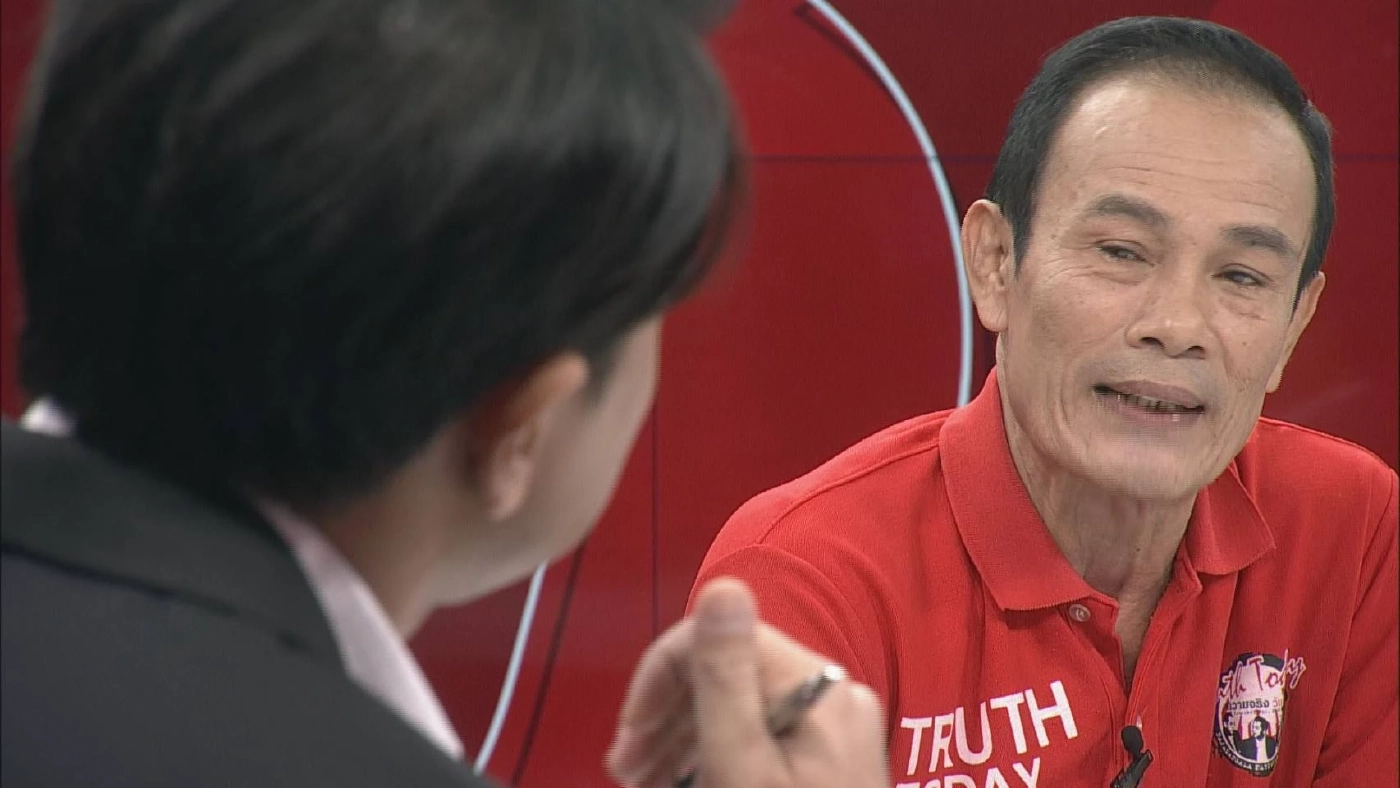 เลือกตั้ง66 "เสื้อแดง"สุดช้ำแฉยับ "เพื่อไทย" คัดผู้สมัครลงเลือกต้ั้งส.ส.