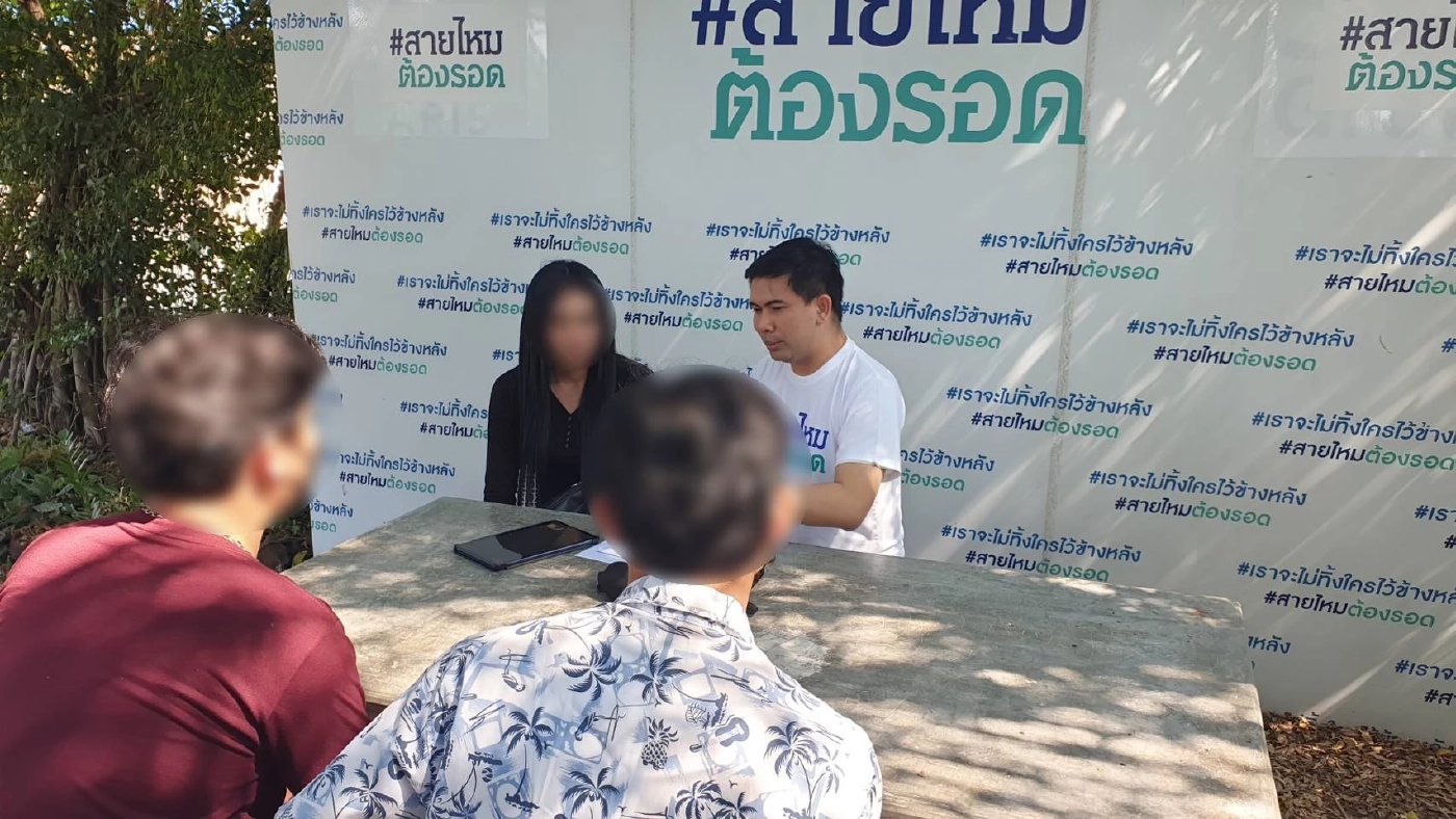 สาวร้องถูก ร.ต.อ. รีดเงินแสนแลกทำคดี "ร่วมกันพยายามฆ่าผู้อื่น" ขาดอายุความ