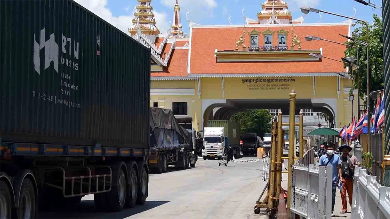 รวบ 2 ผู้ต้องหาหนีหมายจับ คาด่านบ้านคลองลึก