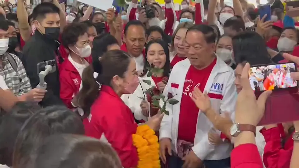 อุ๊งอิ๊งค์ แพรทองธาร นำครอบครัวเพื่อไทย เปิดปราศรัยใหญ่เย็นนี้ ที่ทุ่งศรีเมือง