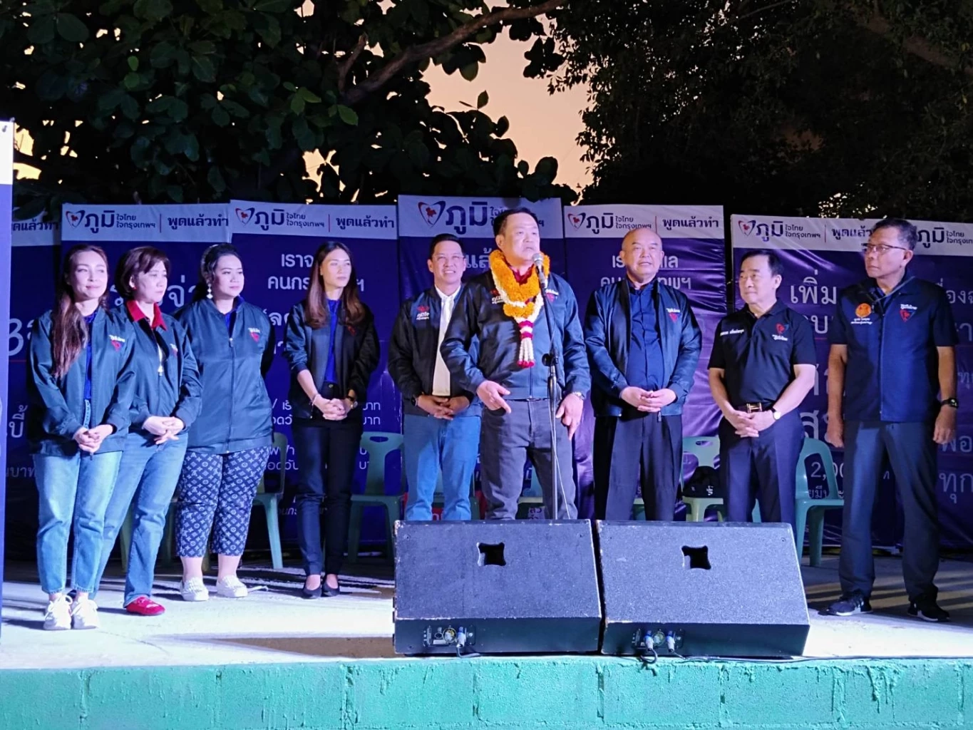 "อนุทิน" ลุยชุมชนโรงปูน ช่วย "ประเดิมชัย" หาเสียง ย้ำ ทุกนโยบายพูดแล้วทำจริง