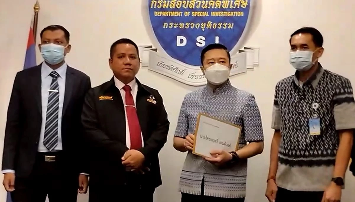 ทนายรณณรงค์ ร้องดีเอสไอ เอาผิด "ซาร่า" ช่วย "แดริล ยัง" หลบหนี