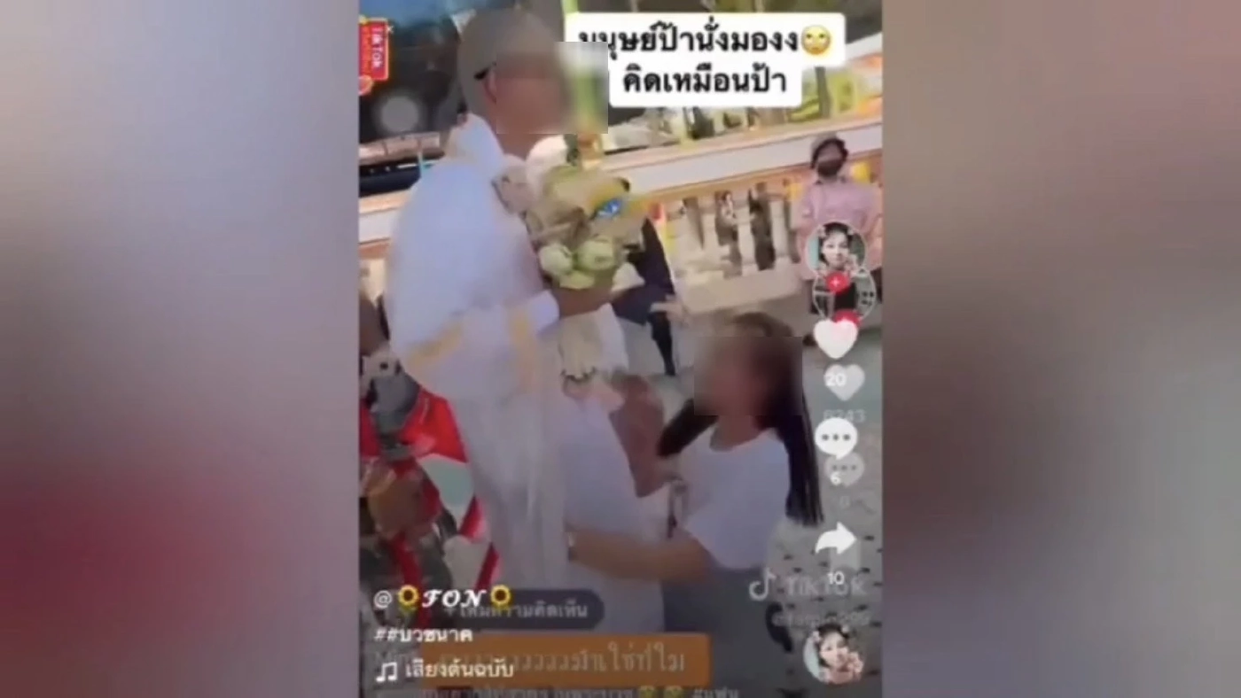 "พระพยอม" โปรดสัตว์ สาวเต้นท่ายั่วยวนนาค โบราณเรียกว่า "มารผจญ"