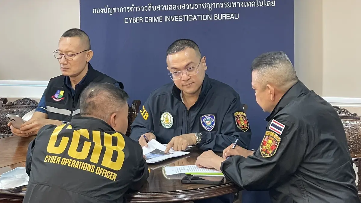 ตำรวจไซเบอร์รวบ 2 บัญชีม้า ขบวนการตุ๋นเด็ก 15 ผูกคอดับ
