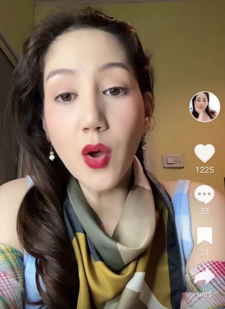 เจมี่ บูเฮอร์