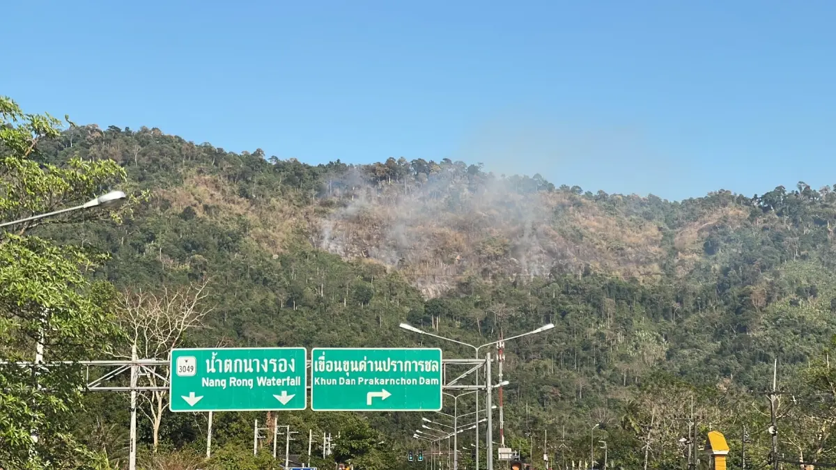 หวิดวอด! เกิดไฟป่าที่อุทยานแห่งชาติเขาใหญ่ เพลิงเผาผลาญเนื้อที่กว่า 50 ไร่