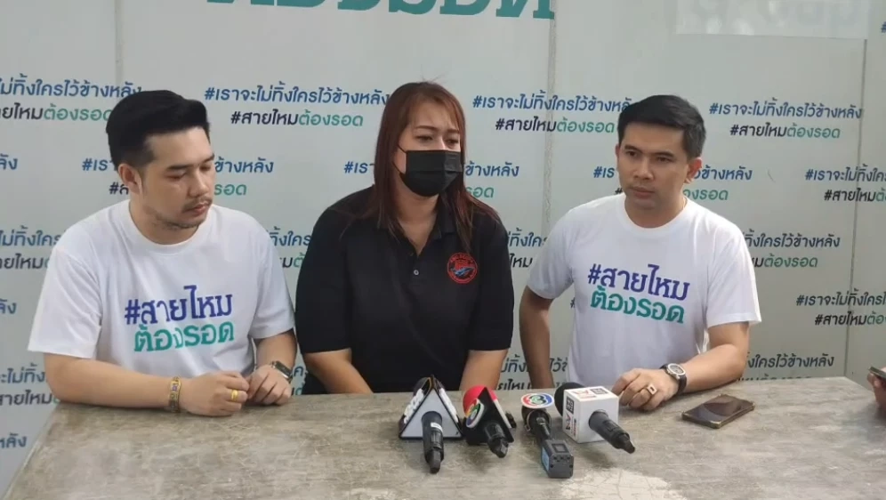 เมียร้องสายไหมต้องรอด ตามคดีสามีที่เป็นการ์ดถูกยิง พบมือยิงประวัติโชกโชน