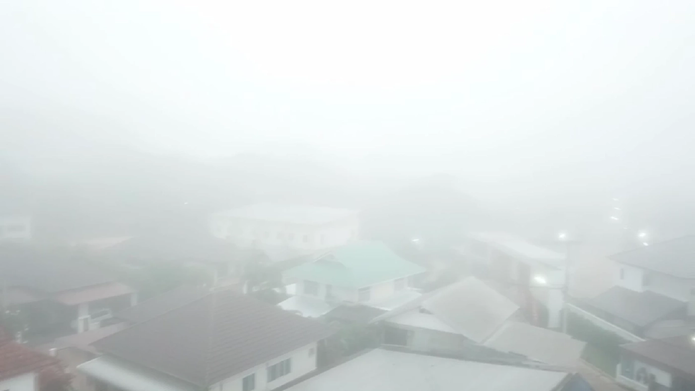 หมอกหนา ทำให้ทัศนวิสัยในการเดินทางต่ำ