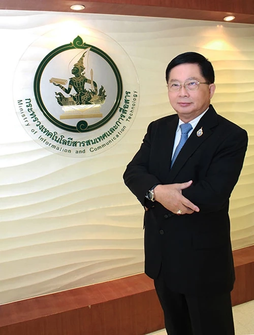 นายพรชัย รุจิประภา ประธานกรรมการในคณะกรรมการปฏิรูปประเทศด้านพลังงาน