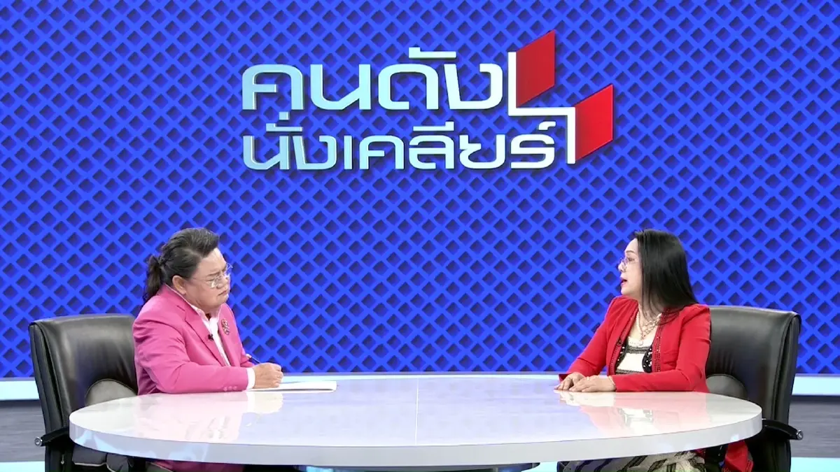 คุณแม่ภนิดา ศิระยุทธโยธิน