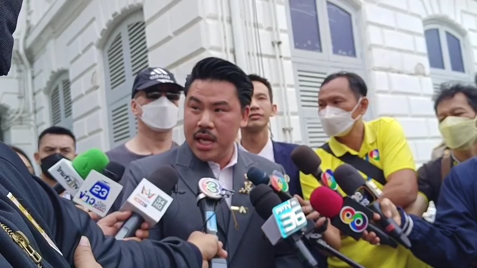 ชายต่างชาติร้องมท. ขรก.สาวหลอกให้โอนเงินสร้างบ้านอยู่ด้วยกัน สูญนับล.