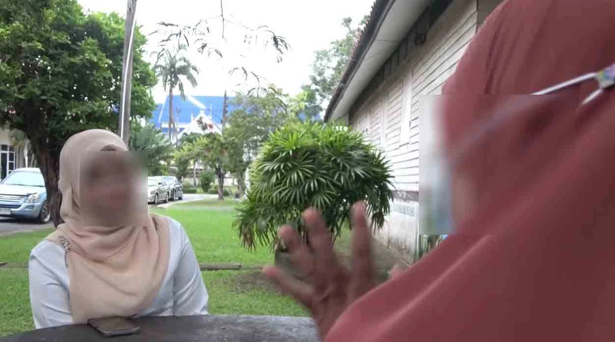 พ่อแม่สุดช้ำ ด.ญ. 12 ปี ถูกเพื่อนหลอกไปเที่ยวปีใหม่ เจอชายนับ 10 คน วางยาขืนใจ