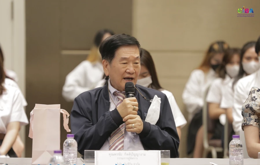 "ม.ธุรกิจบัณฑิตย์" ผนึกบริษัทสอบบัญชี ปั้นบัญชีรุ่นใหม่ รองรับตลาดแรงงาน