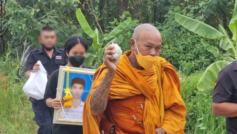 ตำรวจไซเบอร์รวบ 2 บัญชีม้า ขบวนการตุ๋นเด็ก 15 ผูกคอดับ