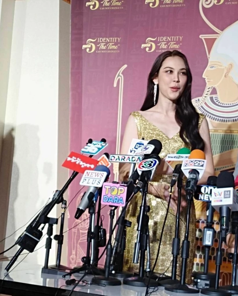 แมท ภีรนีย์