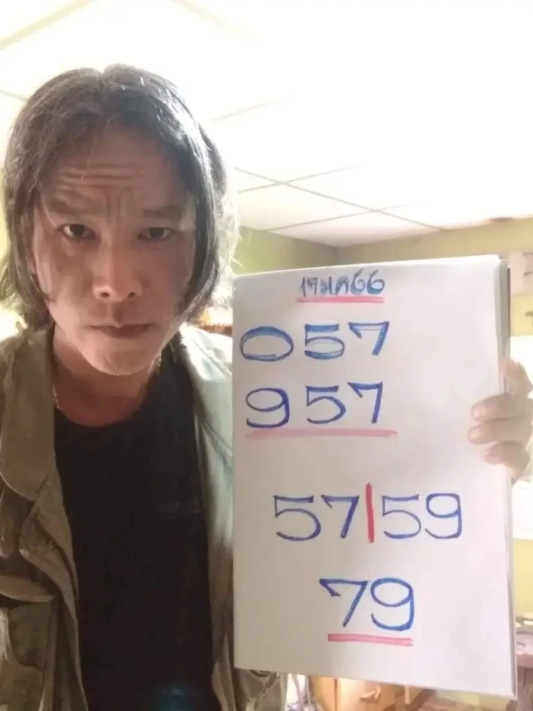 รวมเลขเด็ด 17/1/66 เลขดังทุกสำนัก เลขไหนมาแรง "แม่น้ำหนึ่ง" ชี้เป้าเลขไหนปัง! 