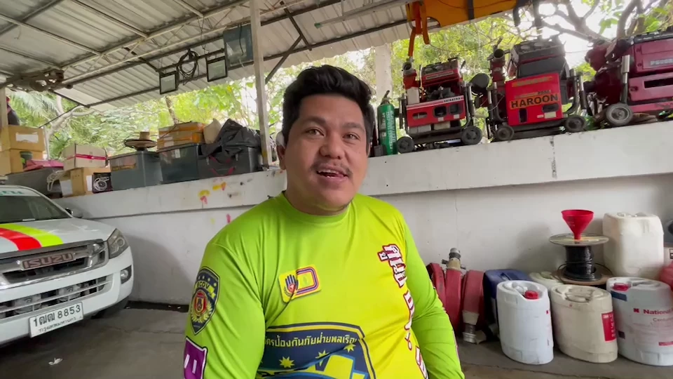 นายอิทธิพล ประสงทรัพย์ 