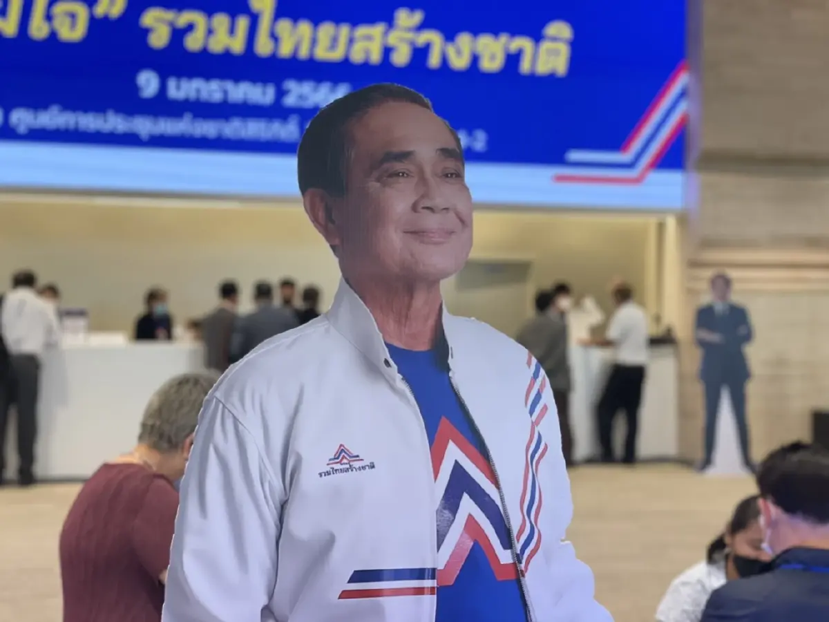 "พีระพันธุ์" ยัน "บิ๊กตู่" ยังไม่พร้อมเปิดตัวว่าที่"แคนดิเดตนายกฯ"